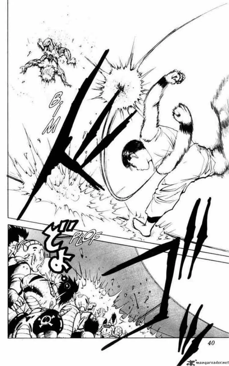 Yu Yu Hakusho Chapter 65 page 14