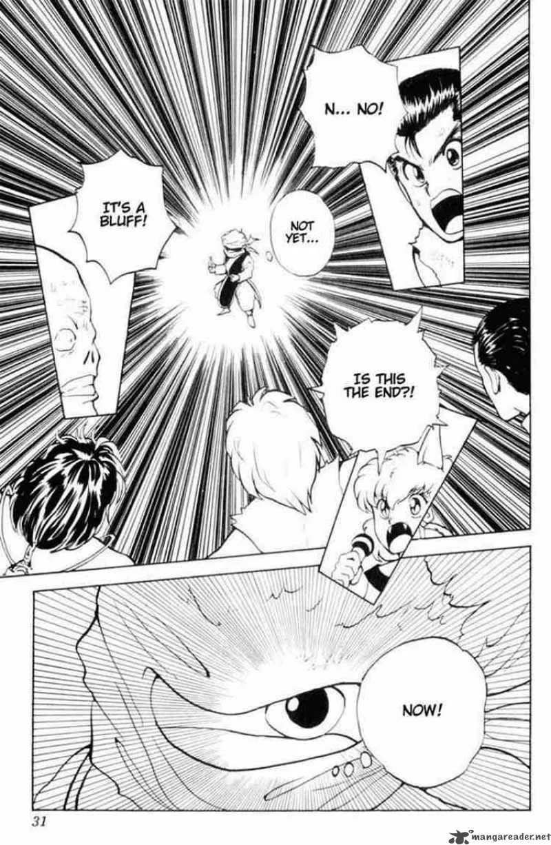 Yu Yu Hakusho Chapter 65 page 5