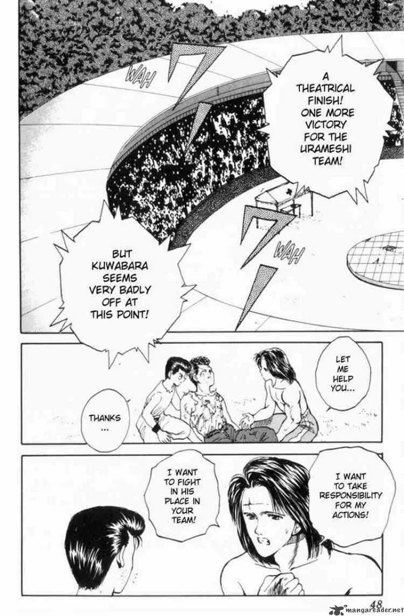 Yu Yu Hakusho Chapter 66 page 2