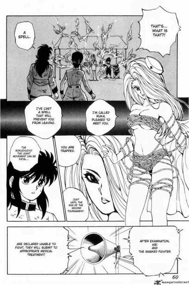 Yu Yu Hakusho Chapter 66 page 14