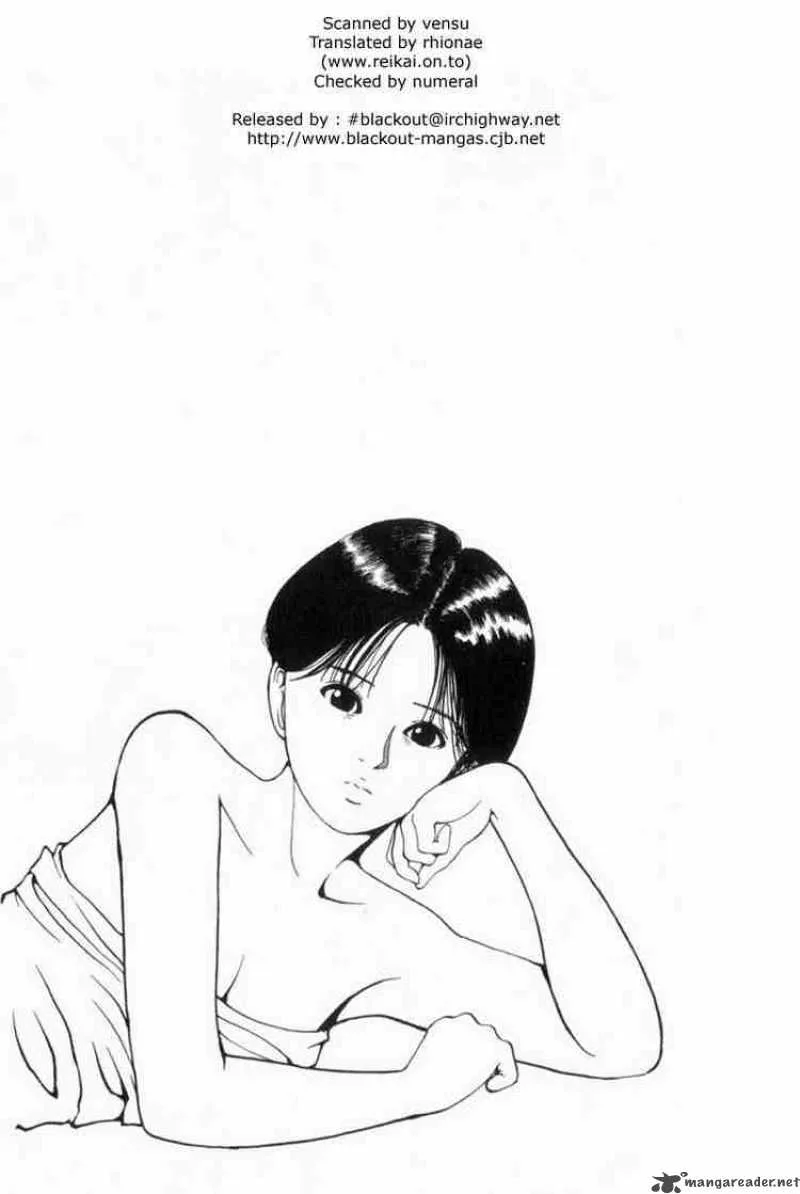 Yu Yu Hakusho Chapter 66 page 20