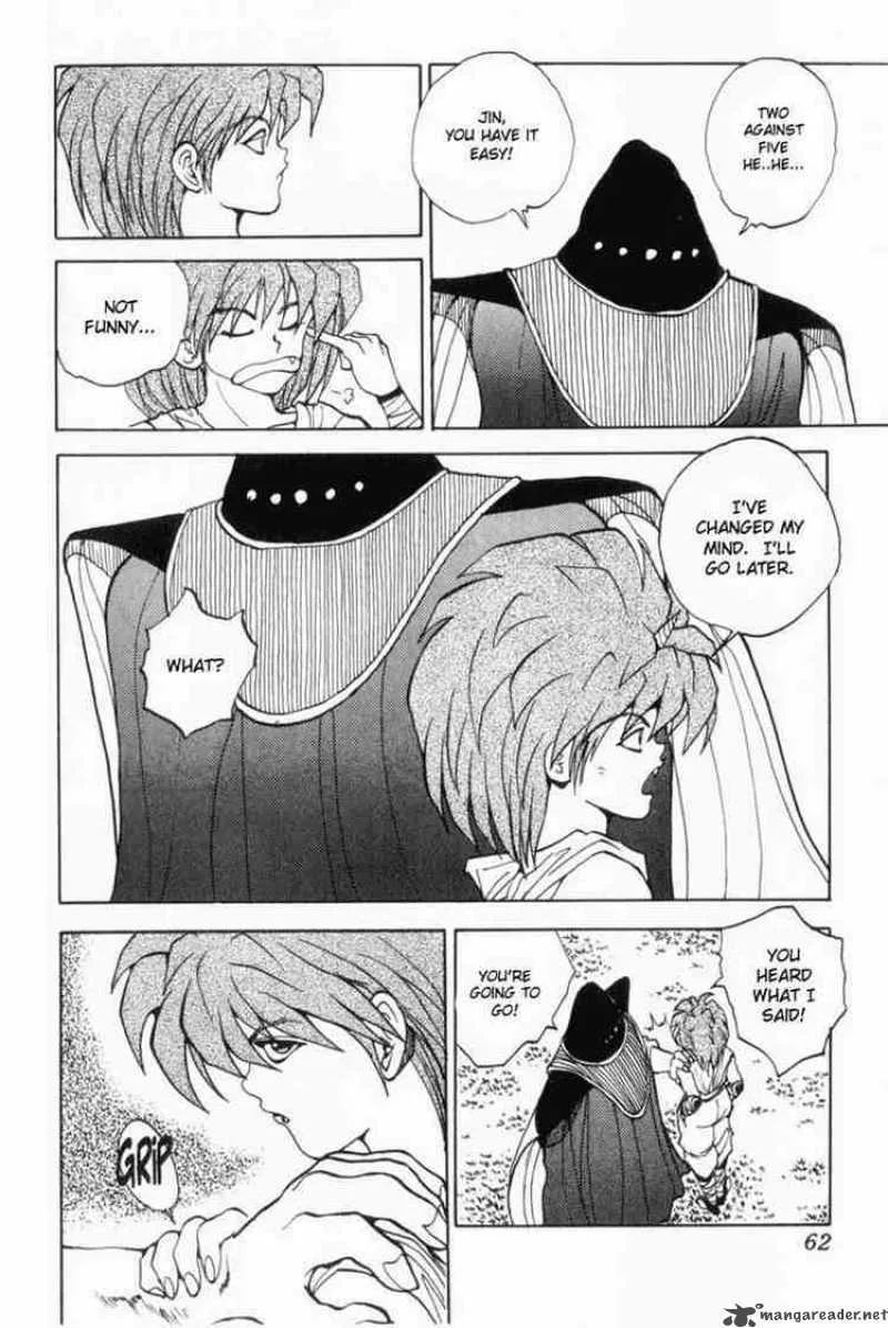 Yu Yu Hakusho Chapter 66 page 16