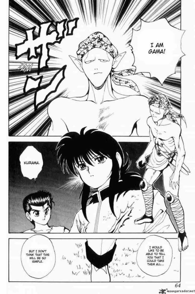 Yu Yu Hakusho Chapter 66 page 18