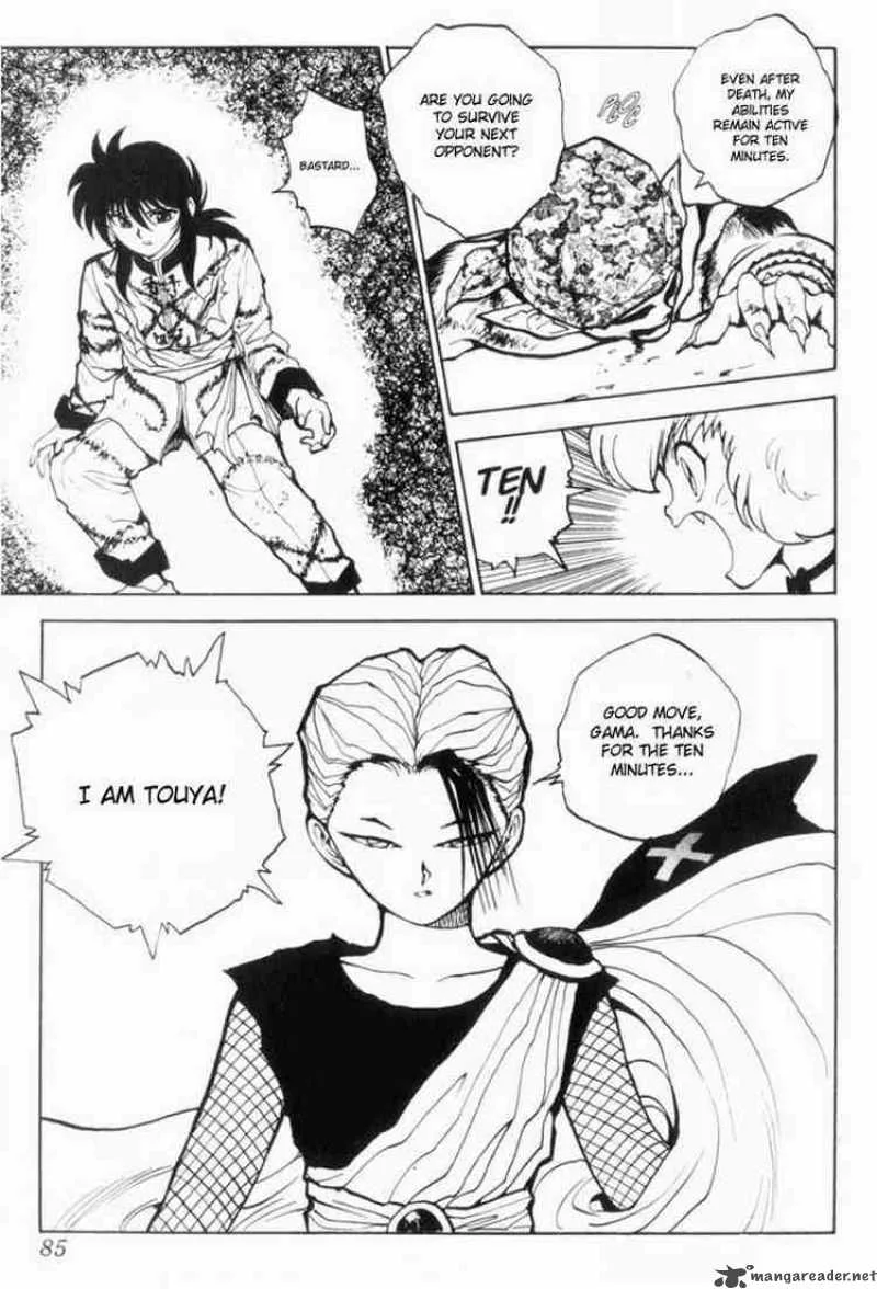 Yu Yu Hakusho Chapter 67 page 19