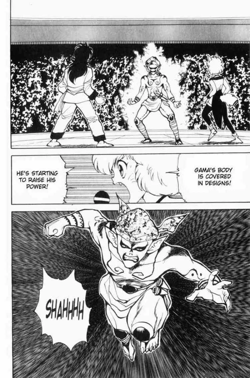 Yu Yu Hakusho Chapter 67 page 4