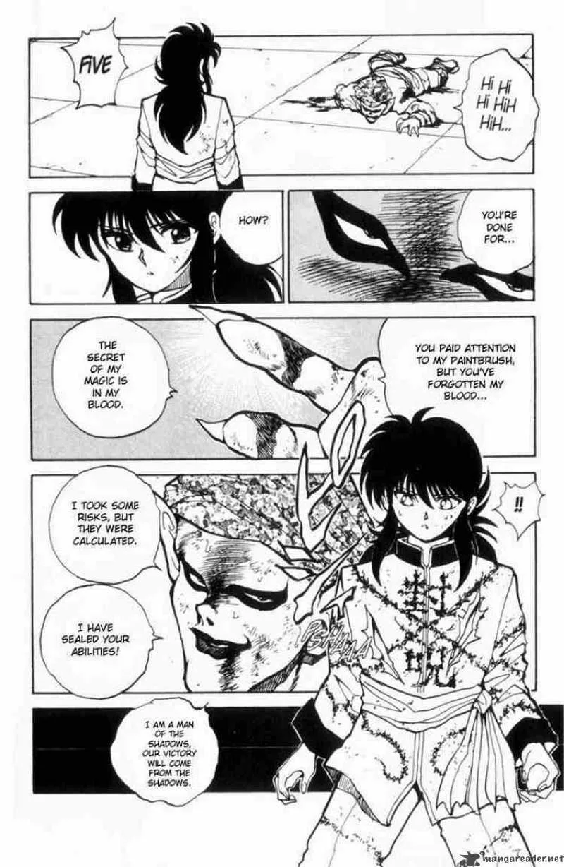 Yu Yu Hakusho Chapter 67 page 18