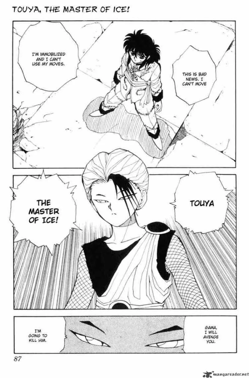 Yu Yu Hakusho Chapter 68 page 1