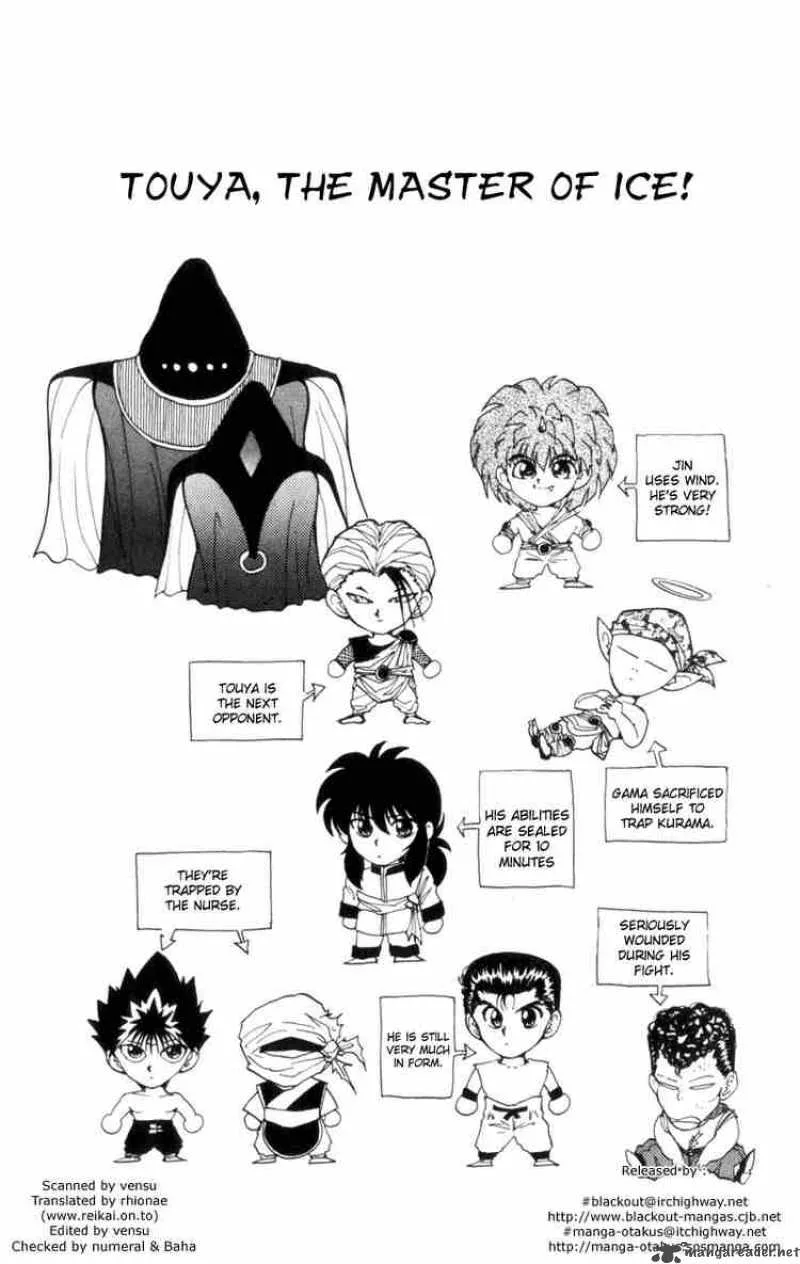 Yu Yu Hakusho Chapter 68 page 2