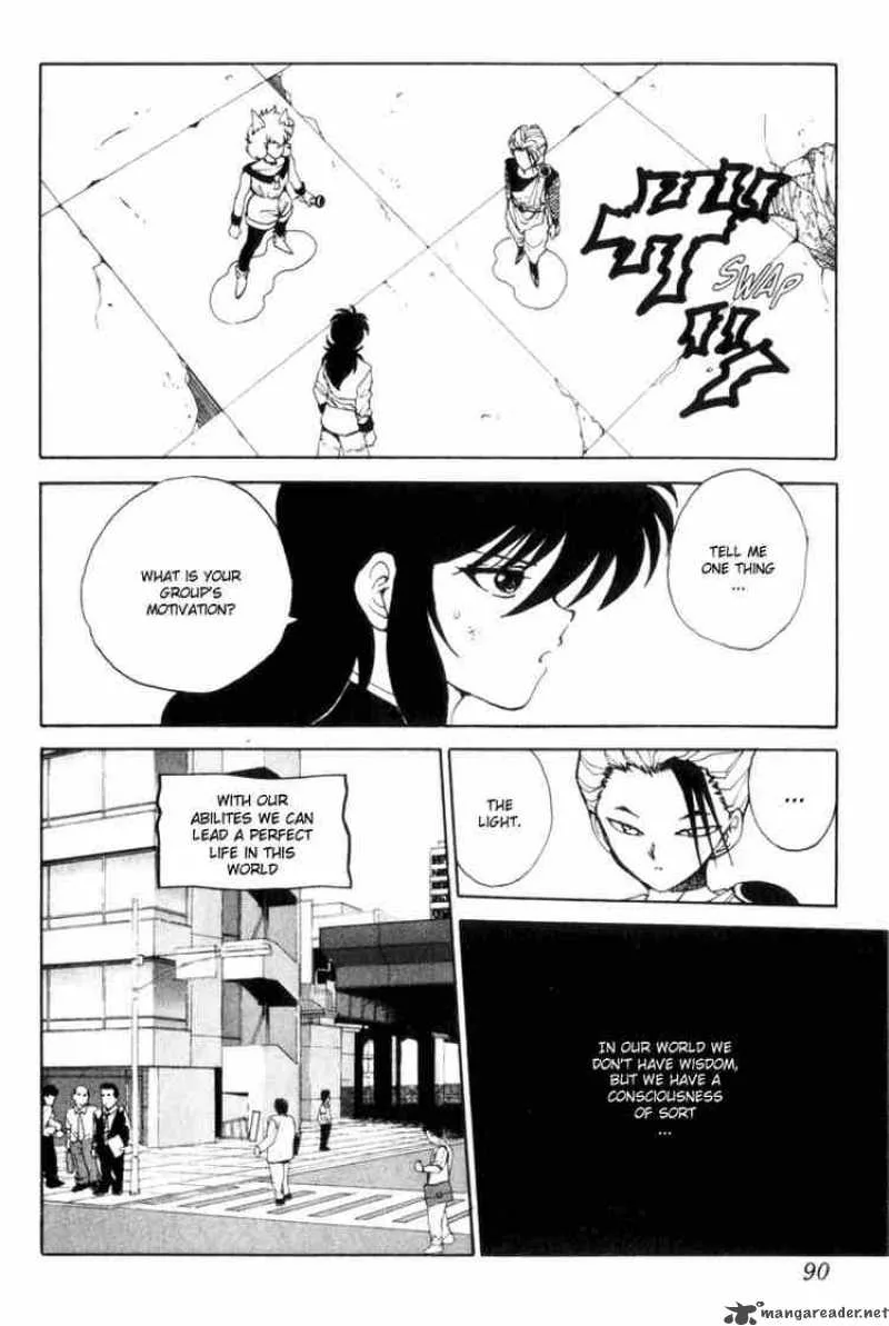 Yu Yu Hakusho Chapter 68 page 4