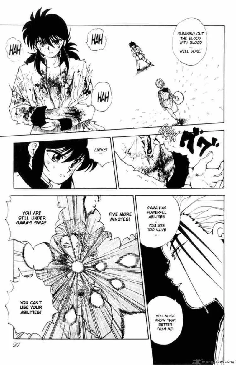 Yu Yu Hakusho Chapter 68 page 11