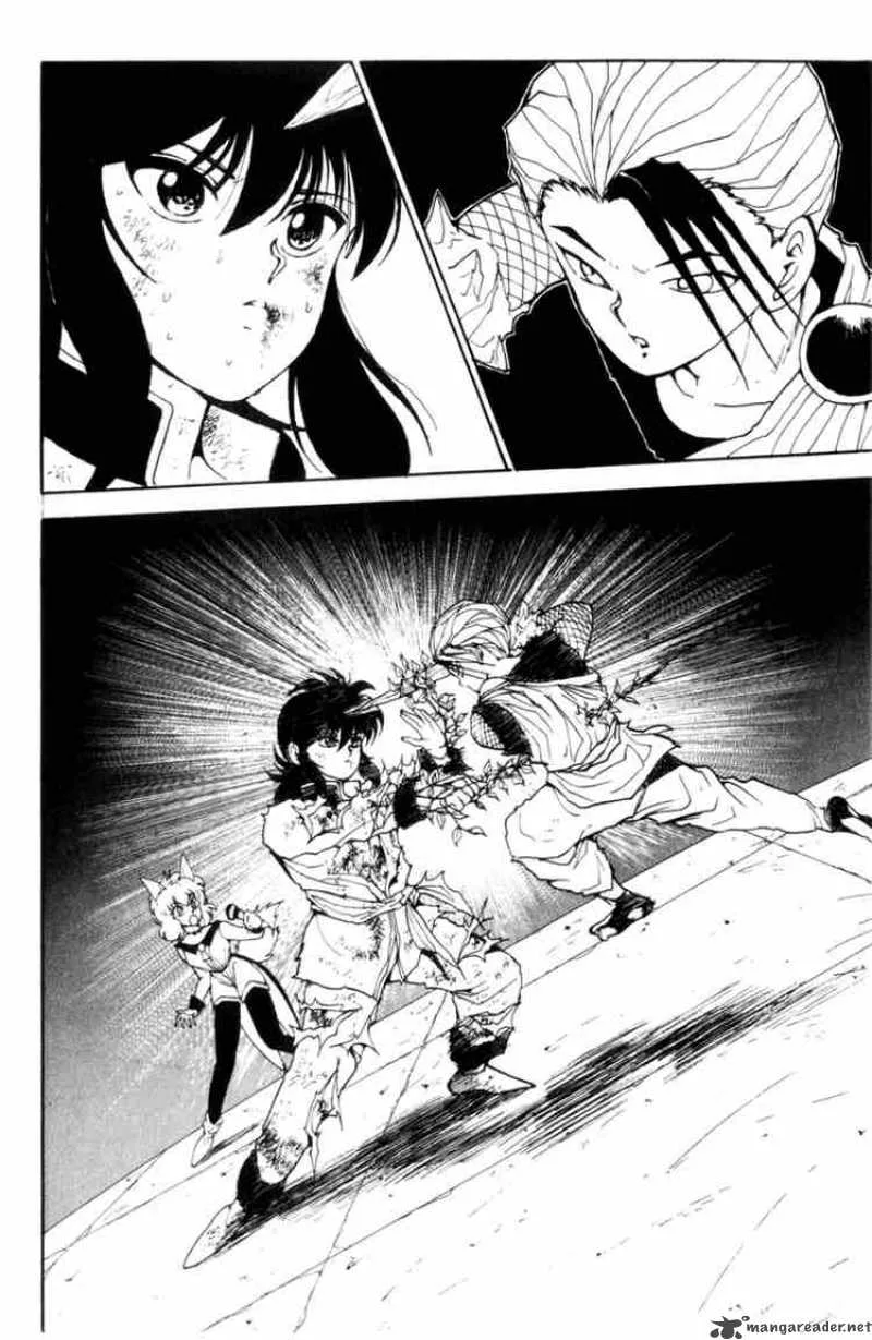 Yu Yu Hakusho Chapter 68 page 16