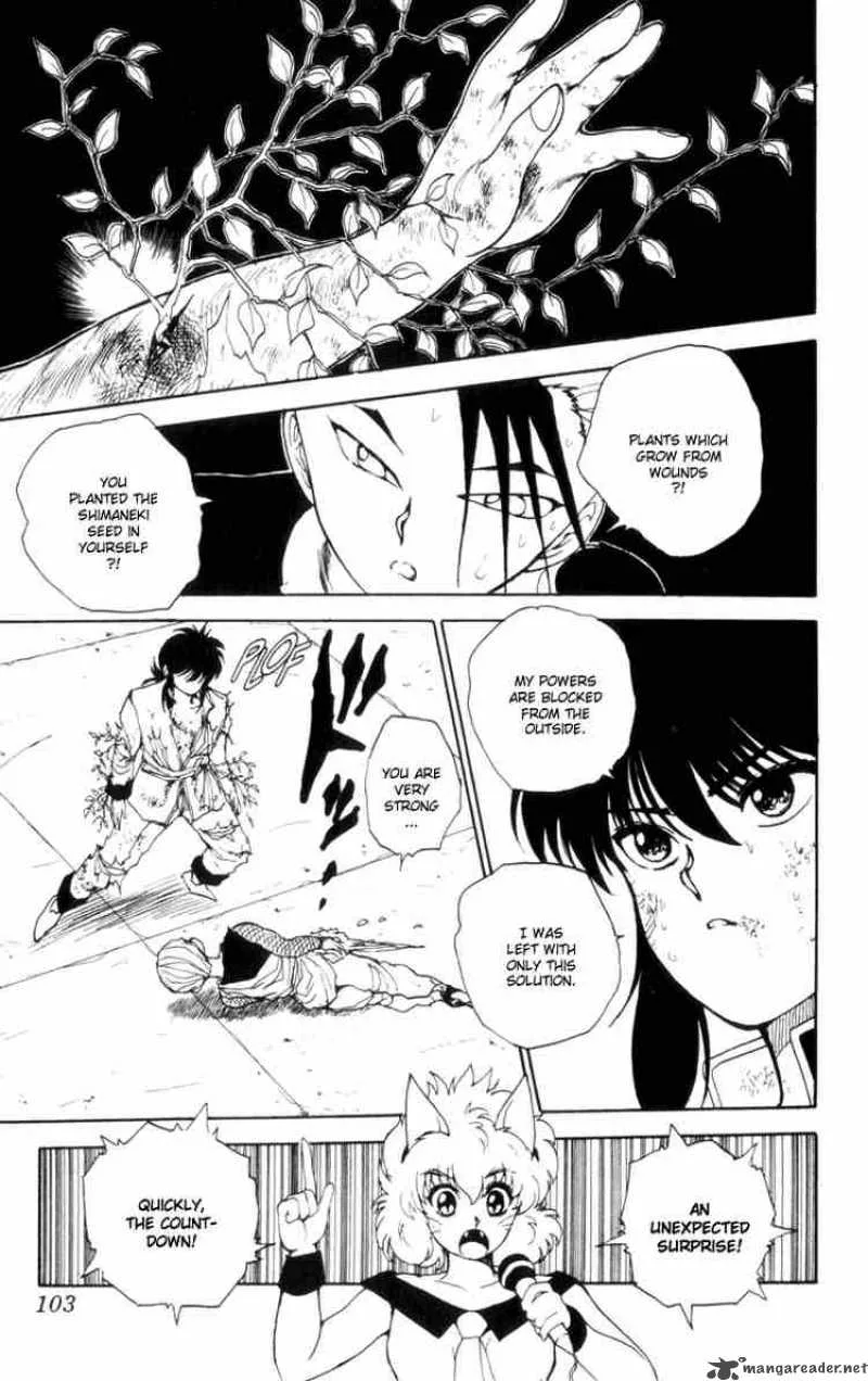 Yu Yu Hakusho Chapter 68 page 17