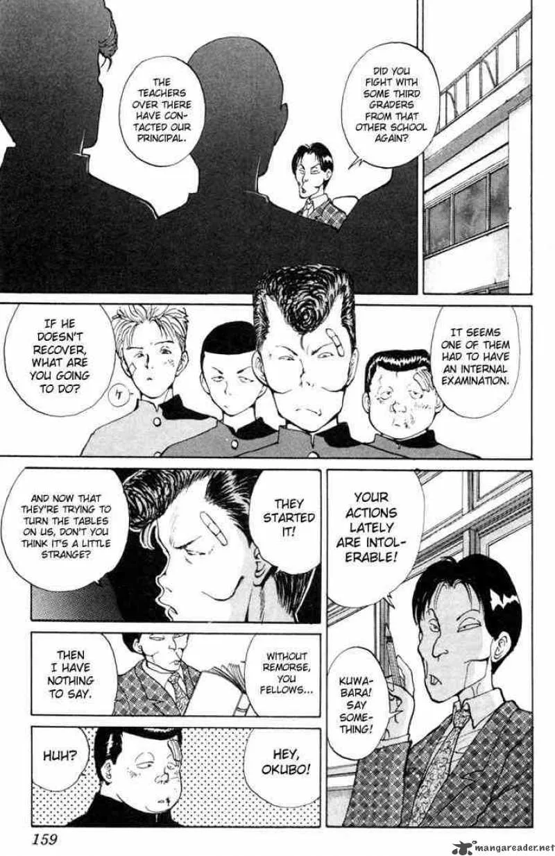 Yu Yu Hakusho Chapter 7 page 3