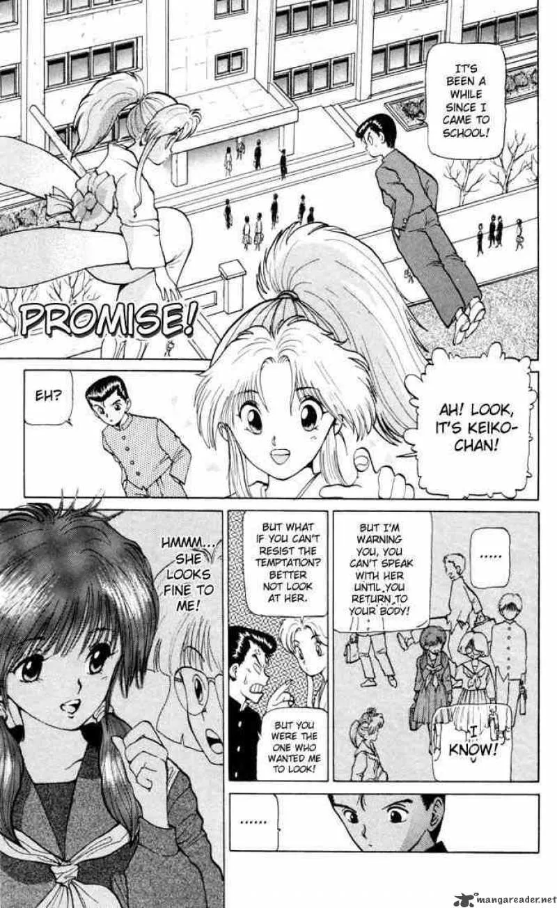 Yu Yu Hakusho Chapter 7 page 1