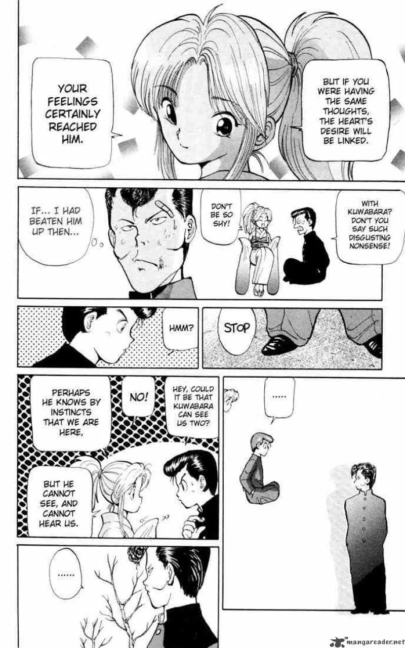 Yu Yu Hakusho Chapter 7 page 20