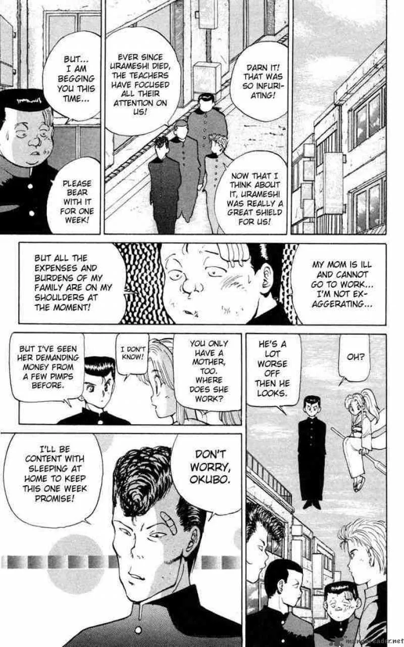 Yu Yu Hakusho Chapter 7 page 7