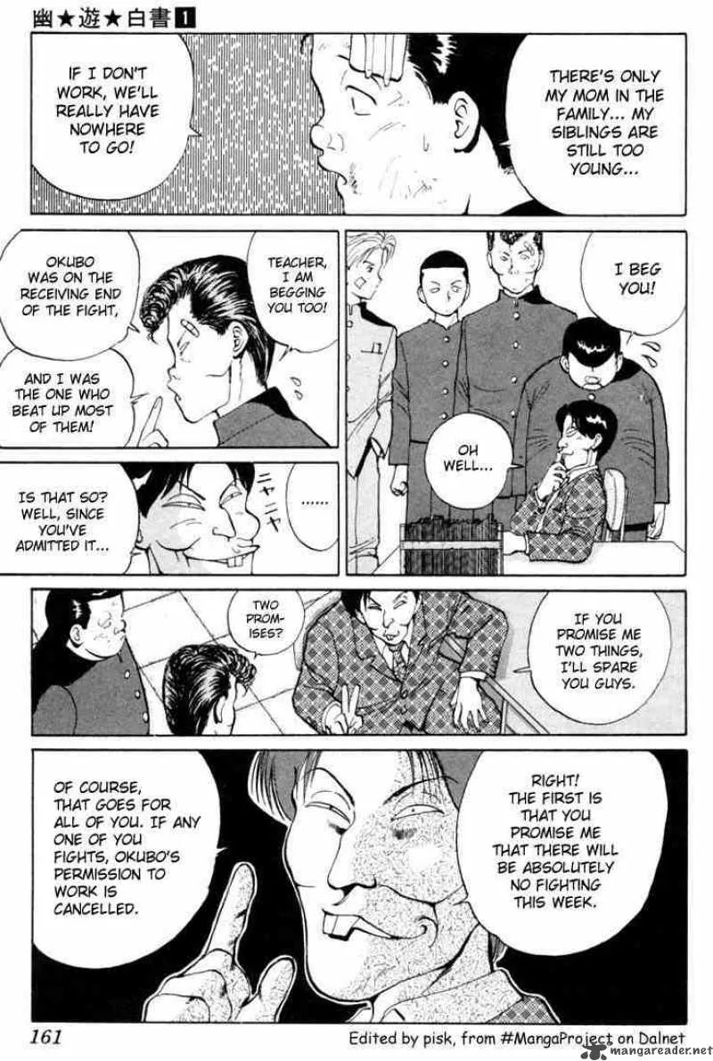 Yu Yu Hakusho Chapter 7 page 5
