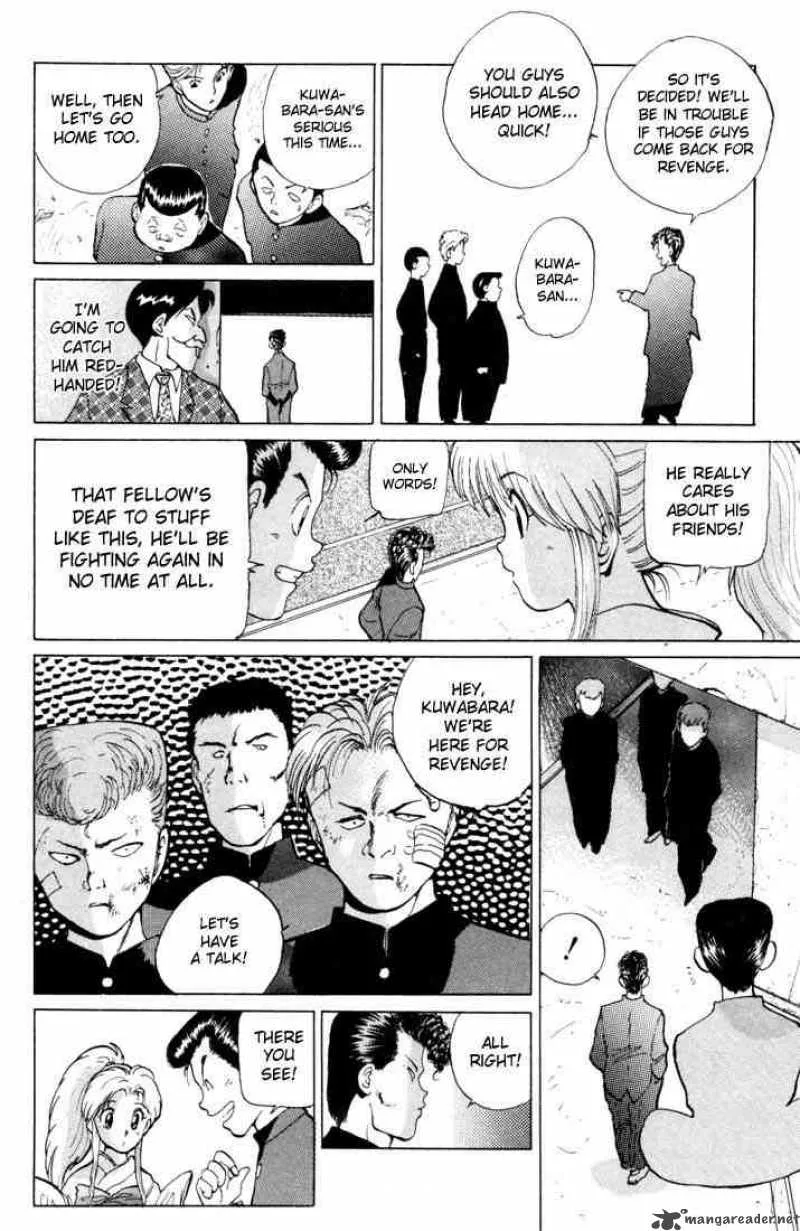 Yu Yu Hakusho Chapter 7 page 8