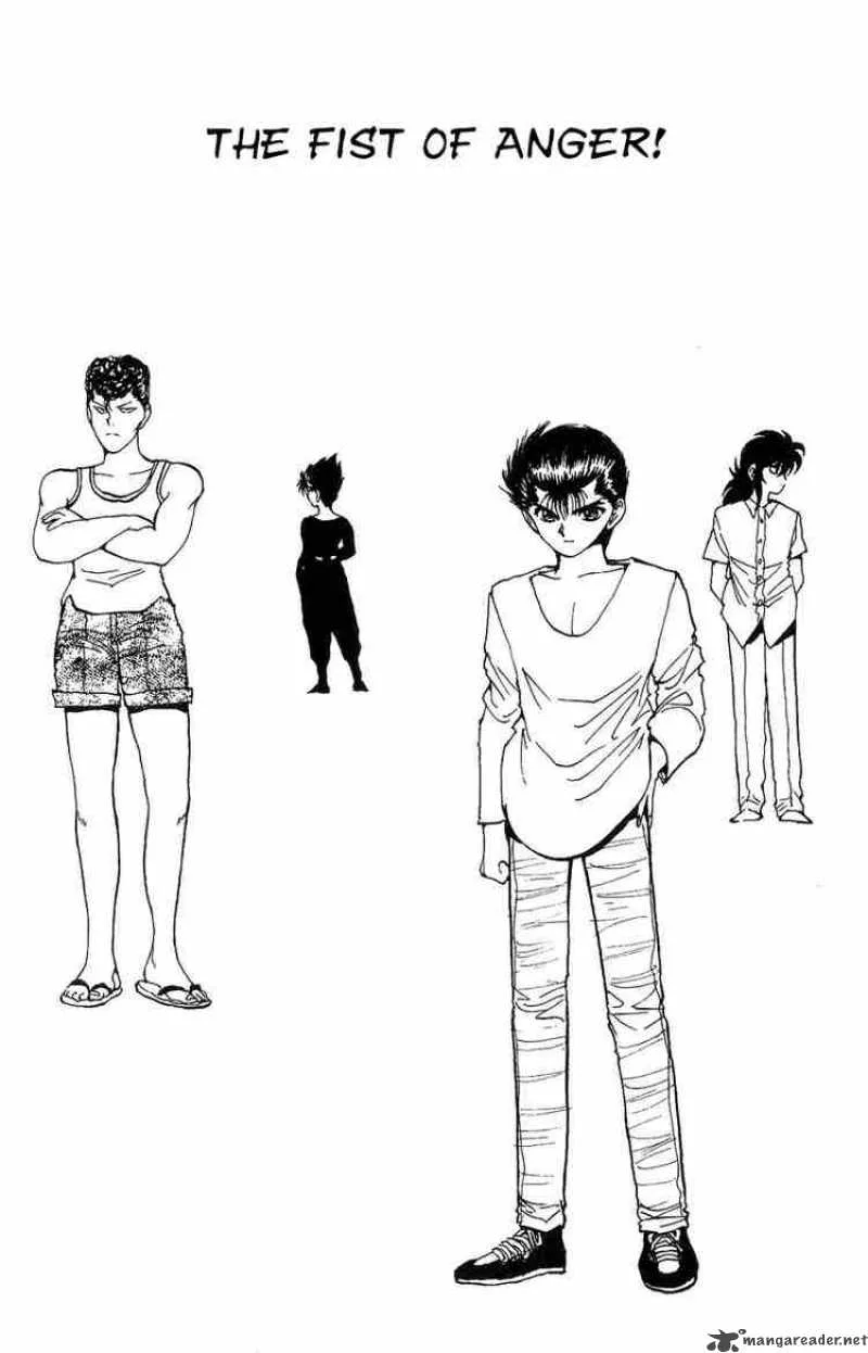 Yu Yu Hakusho Chapter 70 page 1