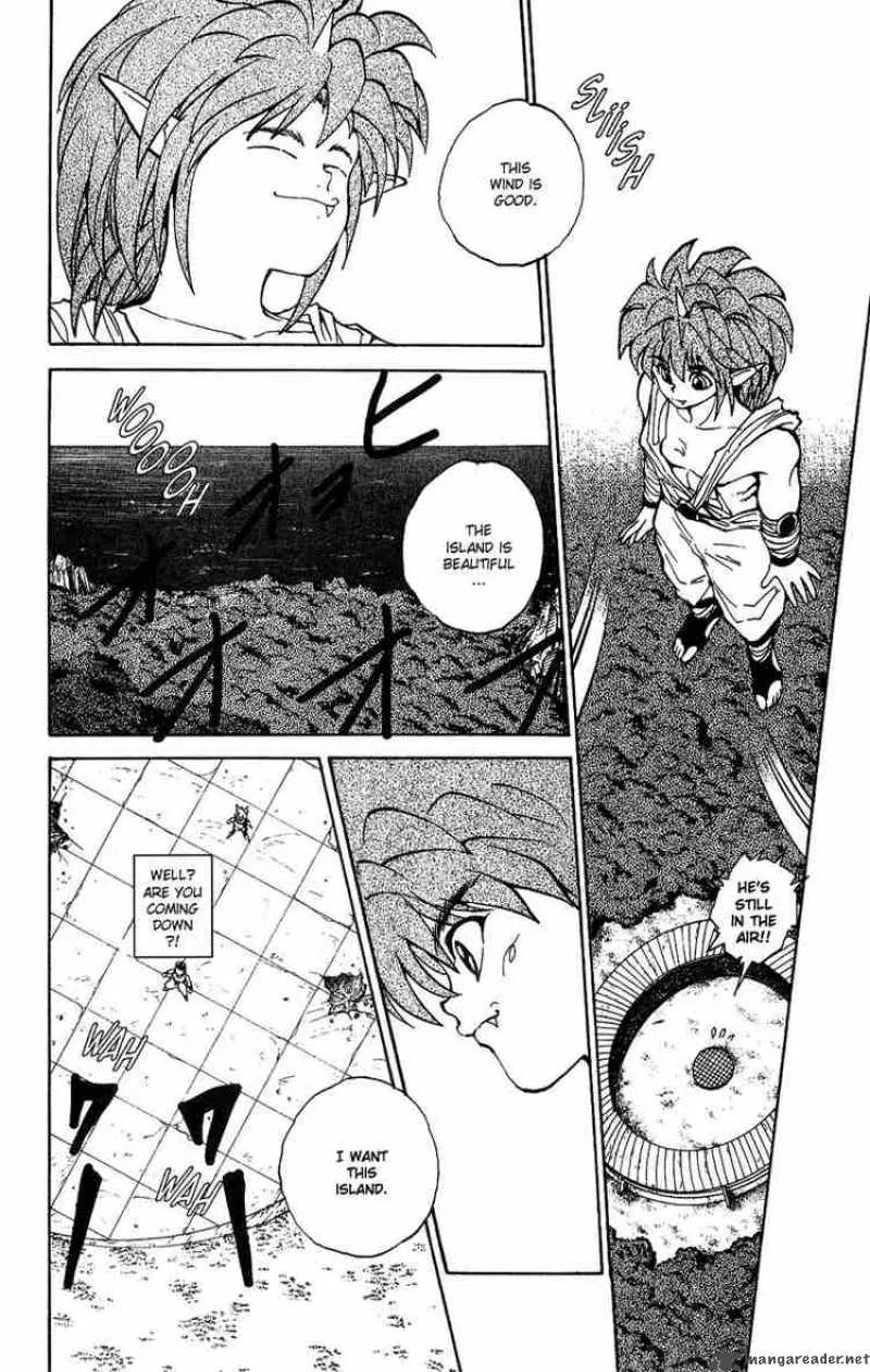Yu Yu Hakusho Chapter 70 page 15
