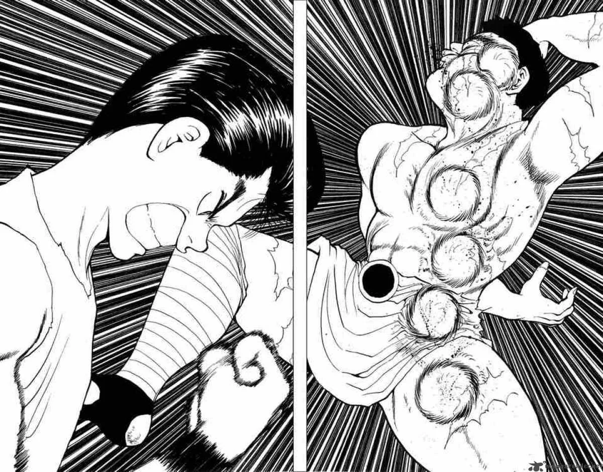Yu Yu Hakusho Chapter 70 page 4