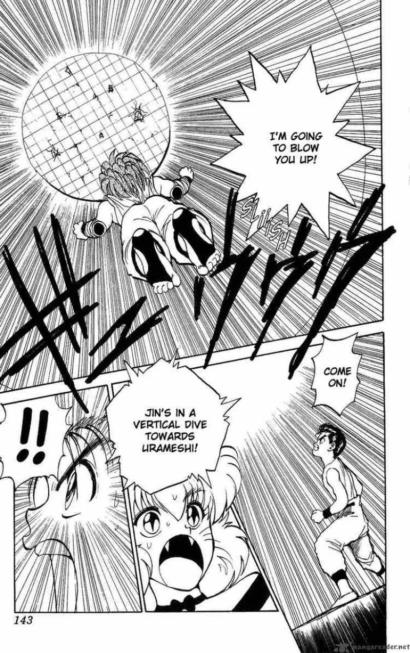 Yu Yu Hakusho Chapter 70 page 16