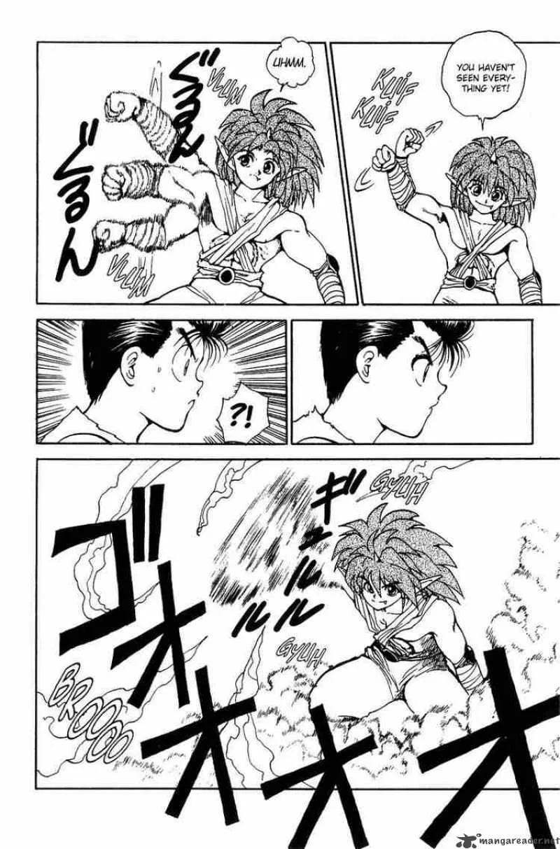 Yu Yu Hakusho Chapter 71 page 4