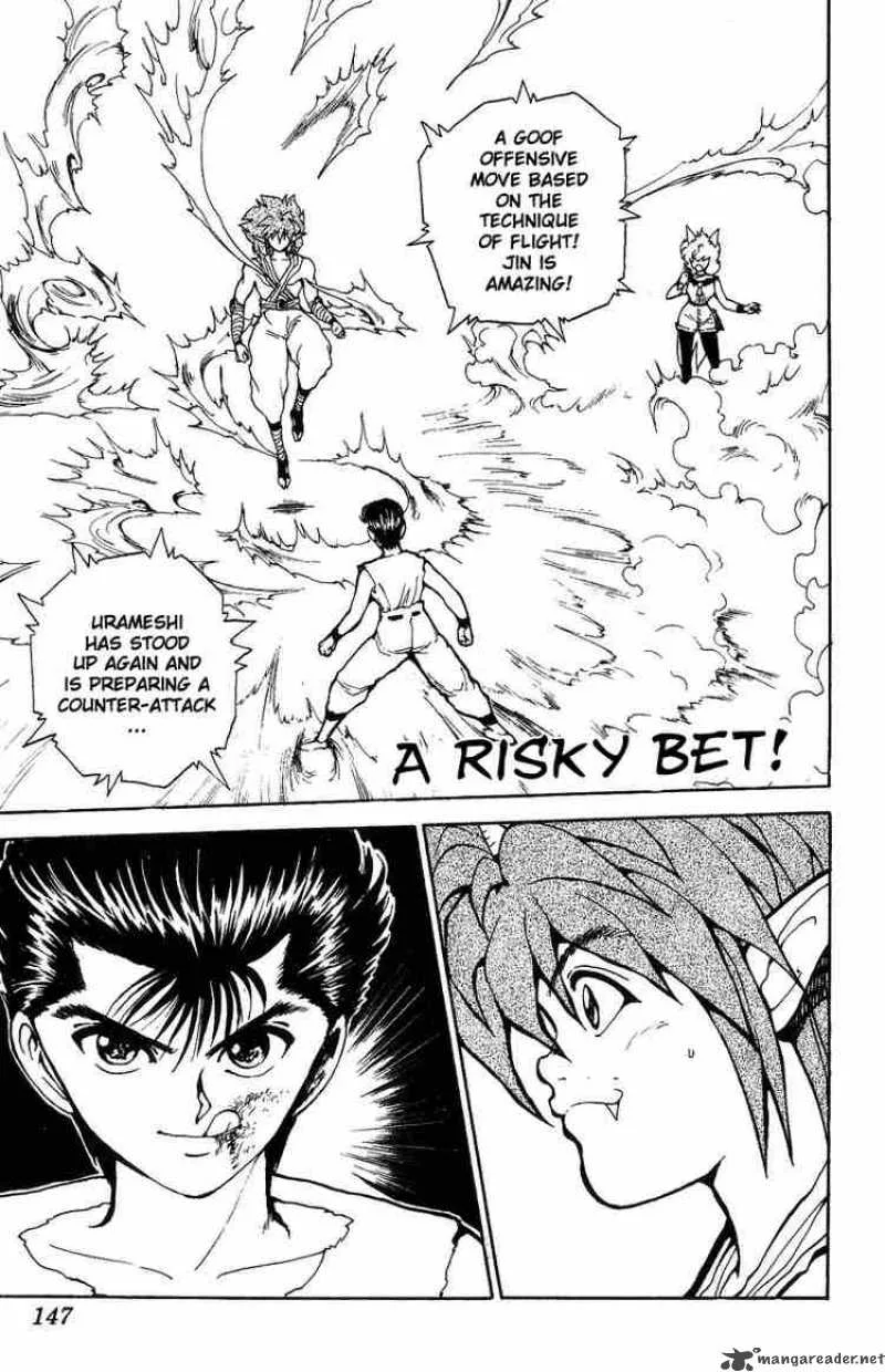 Yu Yu Hakusho Chapter 71 page 1