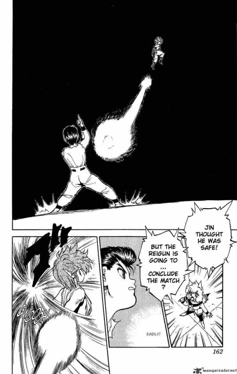 Yu Yu Hakusho Chapter 71 page 16