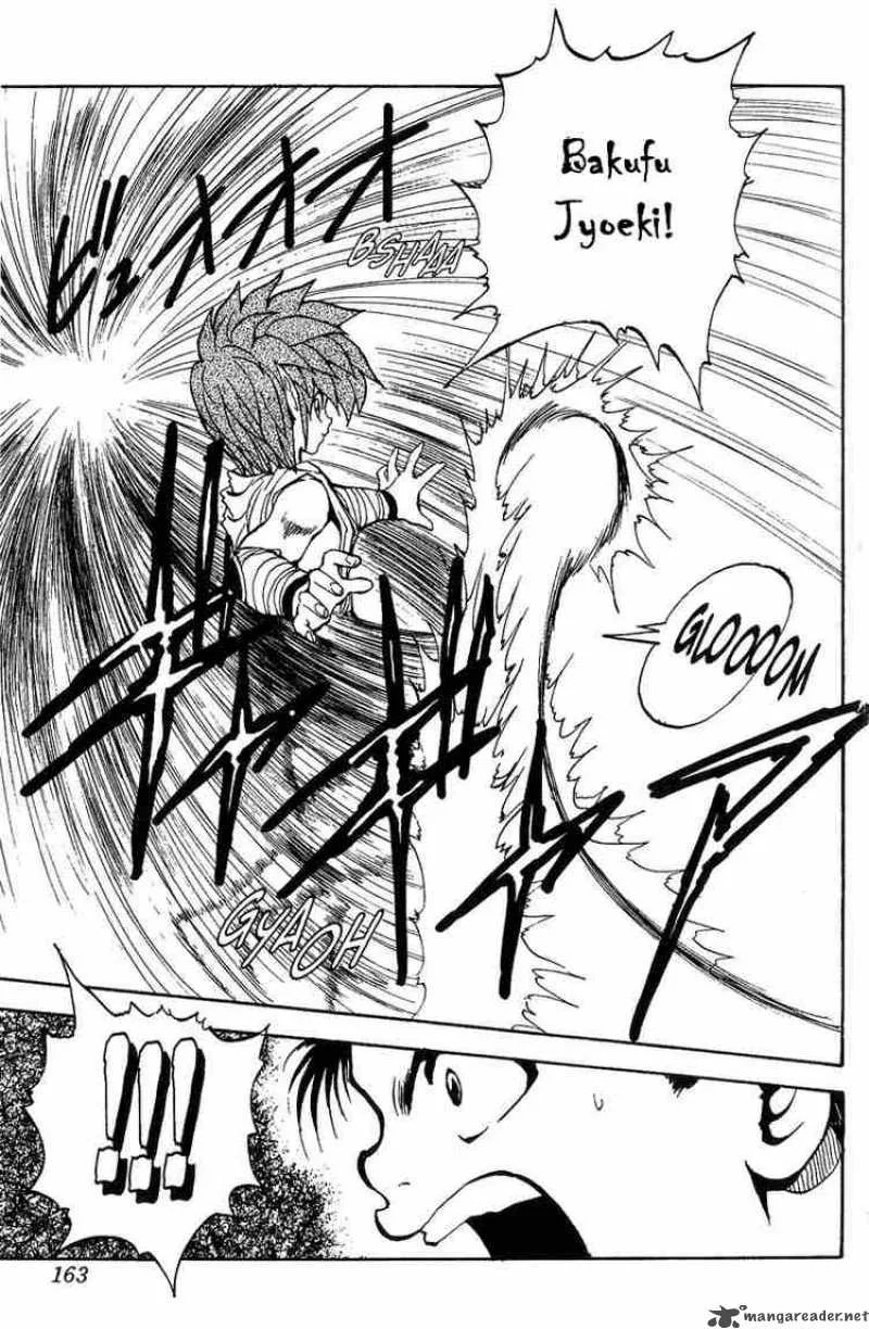 Yu Yu Hakusho Chapter 71 page 17