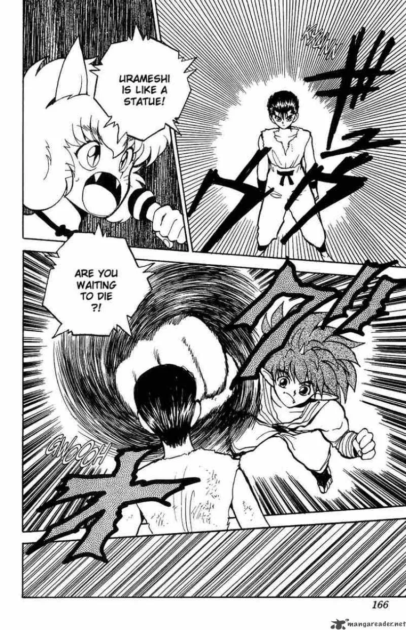 Yu Yu Hakusho Chapter 71 page 20