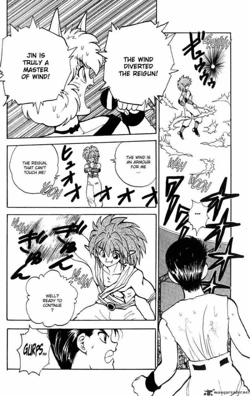 Yu Yu Hakusho Chapter 71 page 18