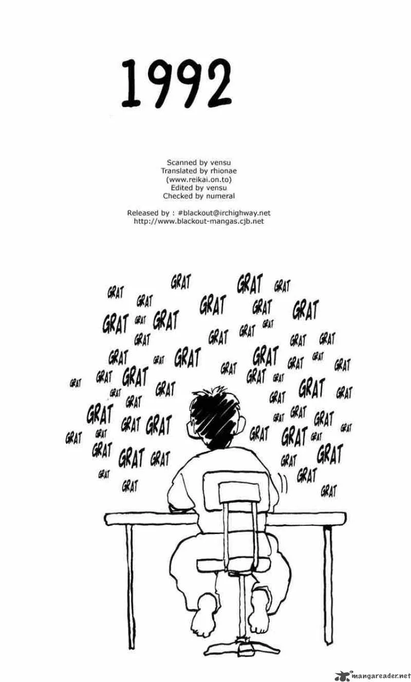 Yu Yu Hakusho Chapter 71 page 22