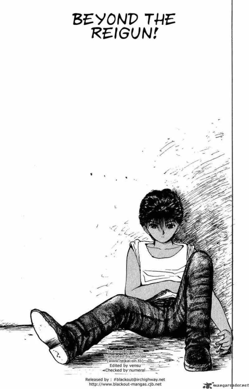 Yu Yu Hakusho Chapter 72 page 1