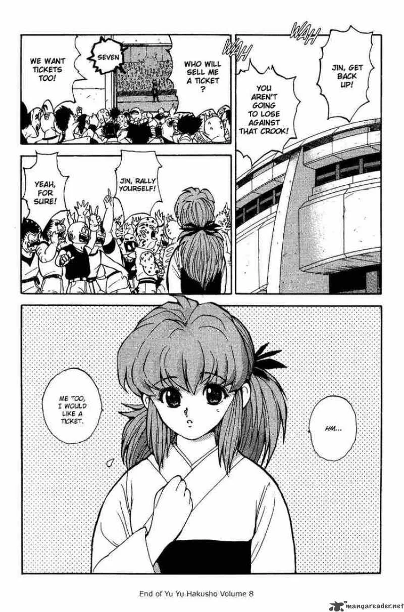 Yu Yu Hakusho Chapter 72 page 19