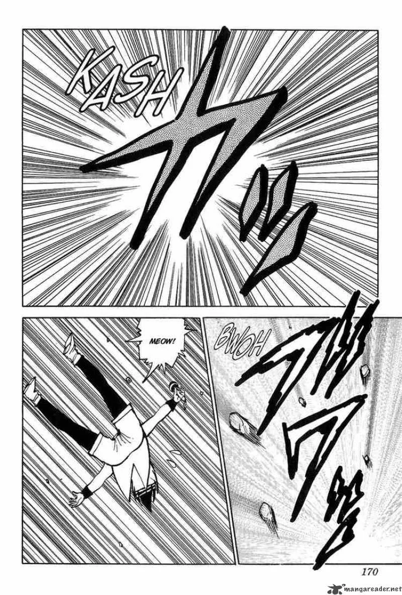 Yu Yu Hakusho Chapter 72 page 2
