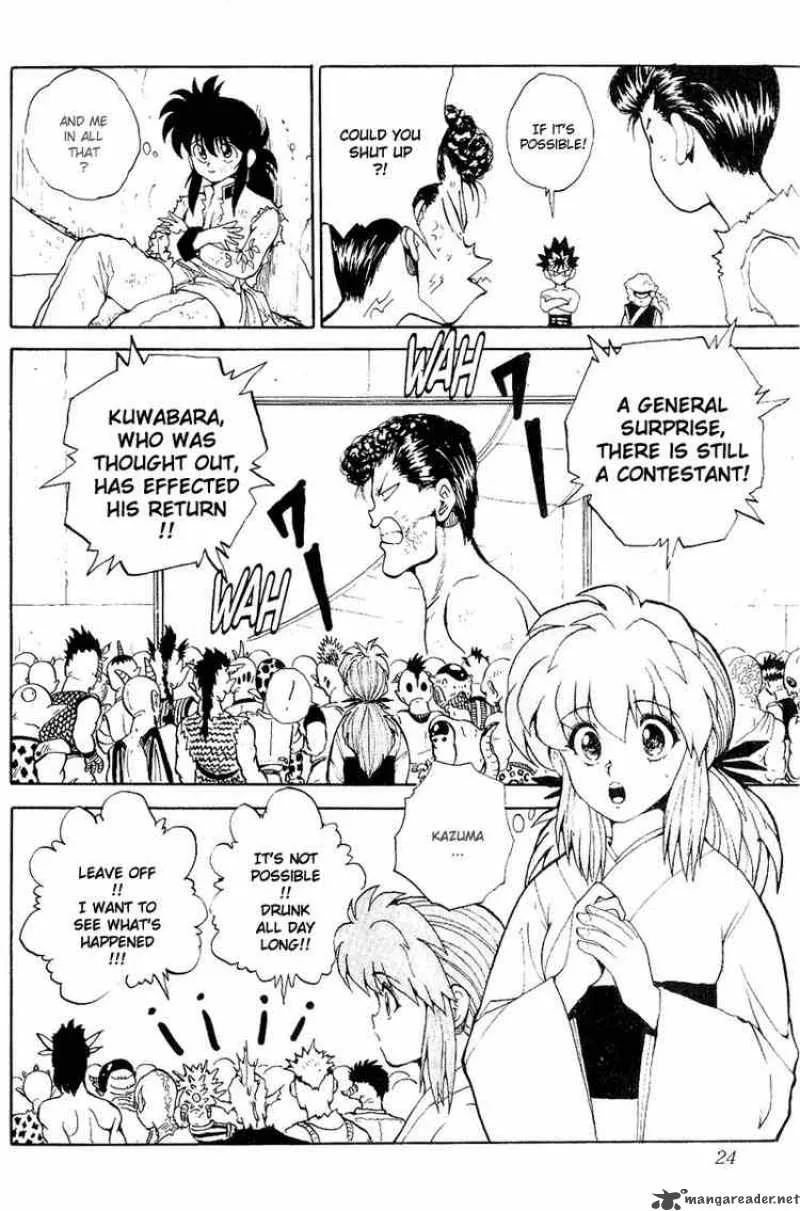 Yu Yu Hakusho Chapter 73 page 18