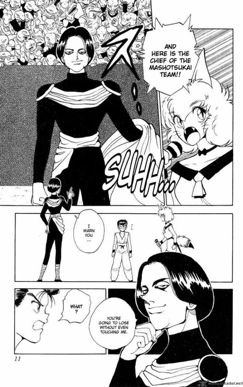 Yu Yu Hakusho Chapter 73 page 6