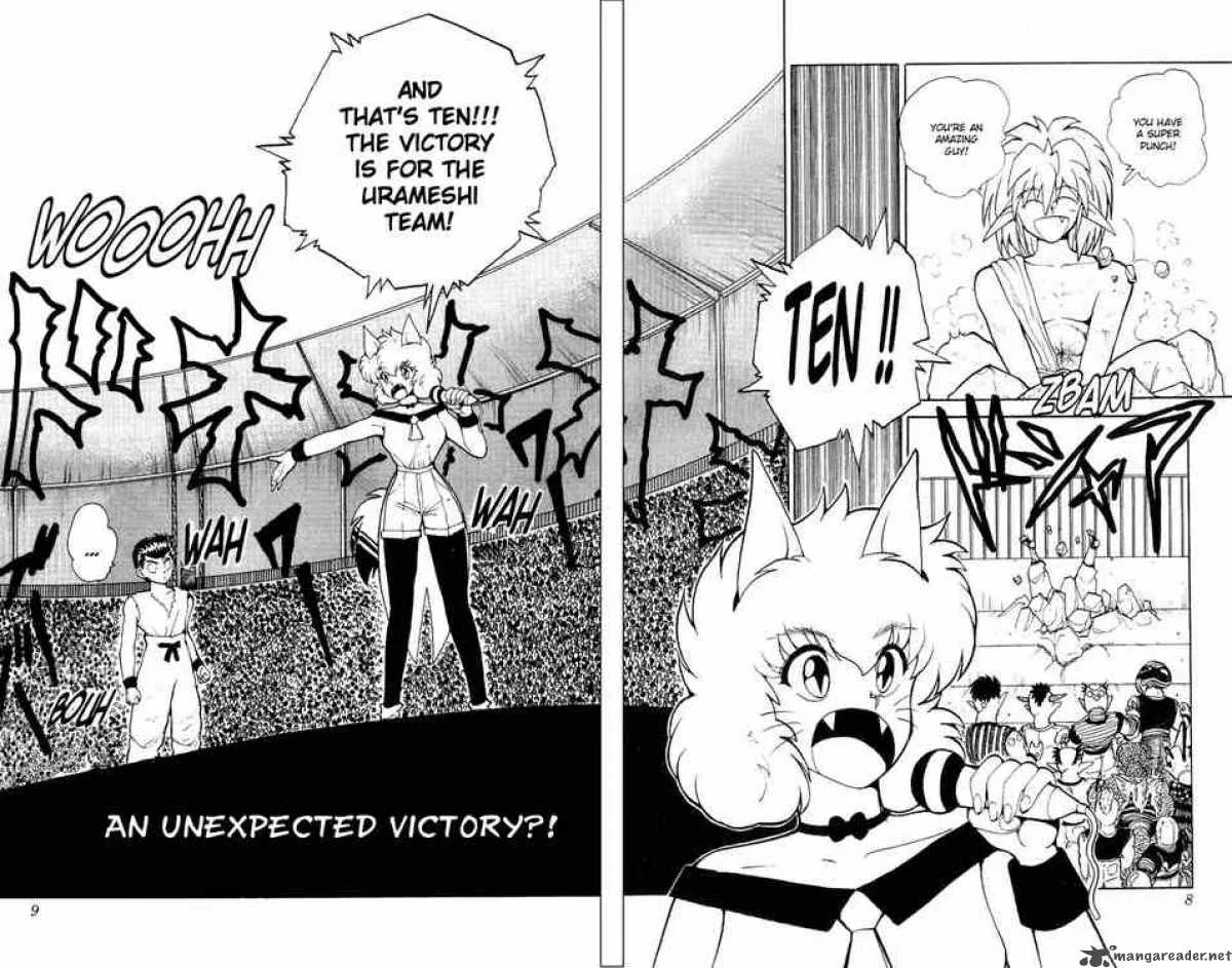 Yu Yu Hakusho Chapter 73 page 4