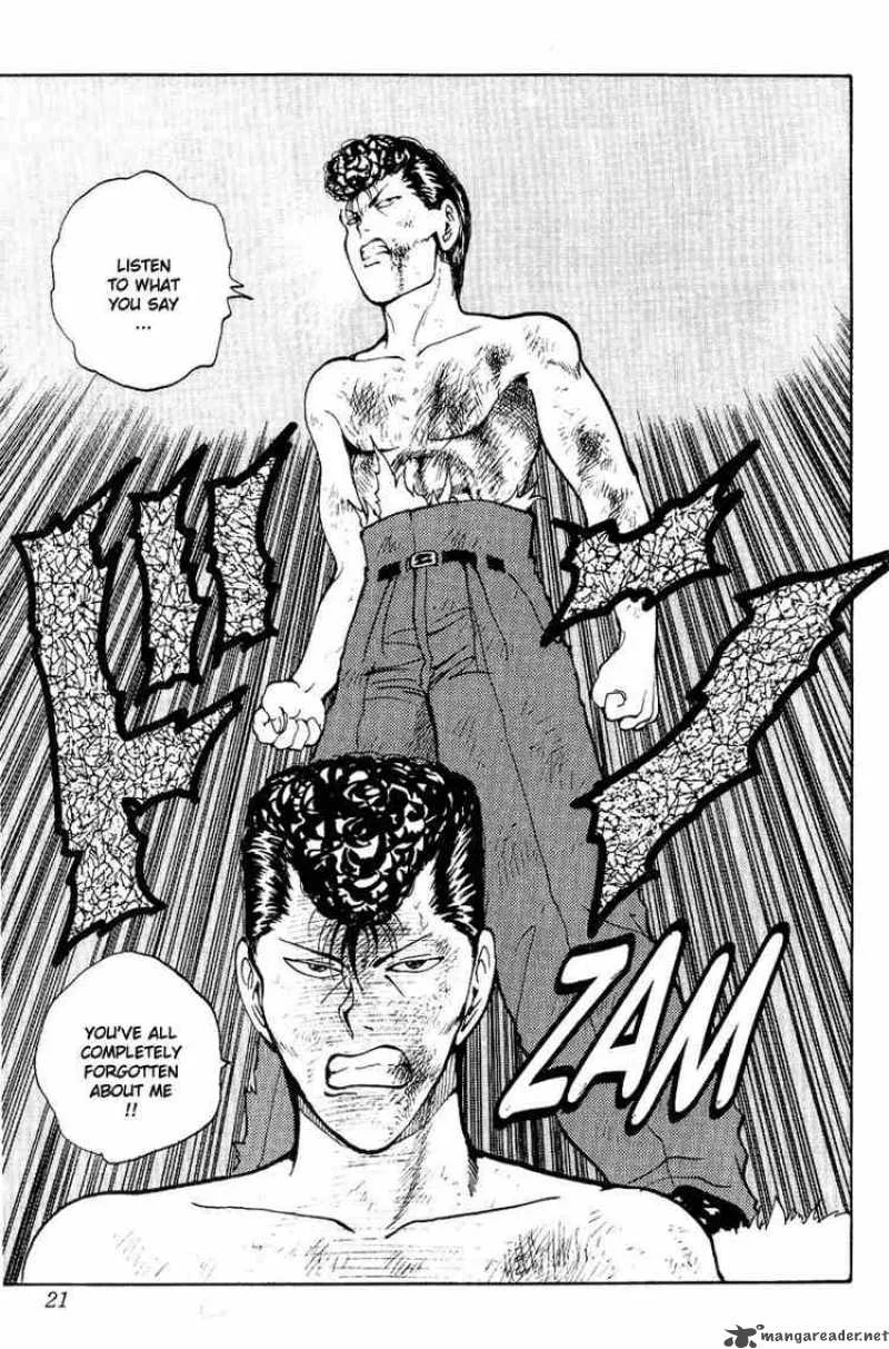 Yu Yu Hakusho Chapter 73 page 16