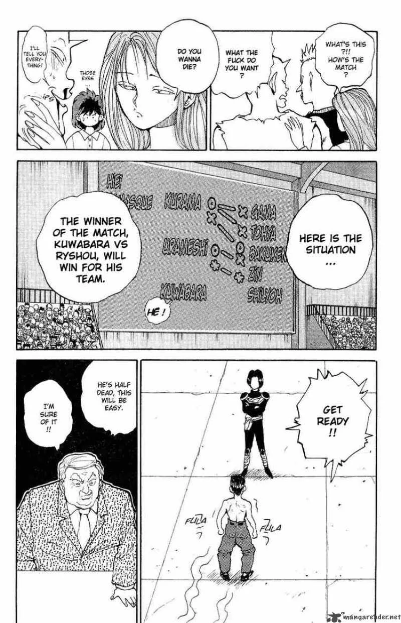Yu Yu Hakusho Chapter 73 page 21