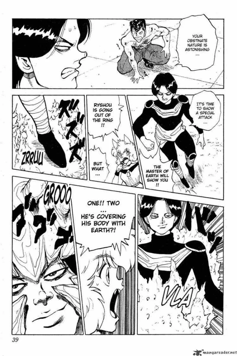 Yu Yu Hakusho Chapter 74 page 11