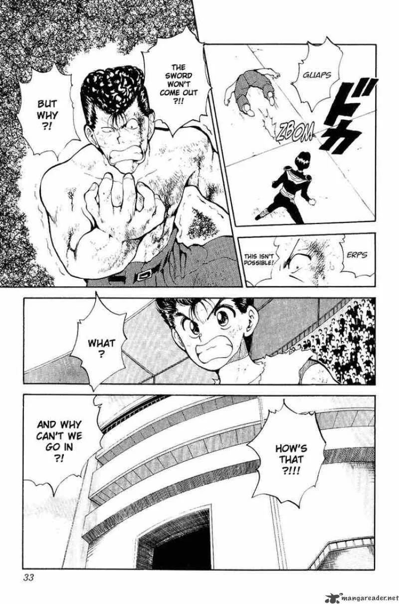 Yu Yu Hakusho Chapter 74 page 5