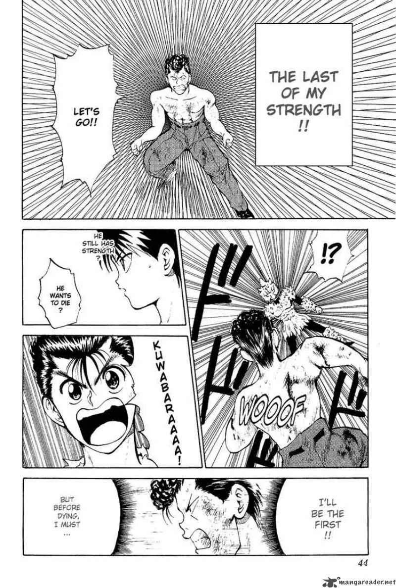 Yu Yu Hakusho Chapter 74 page 16