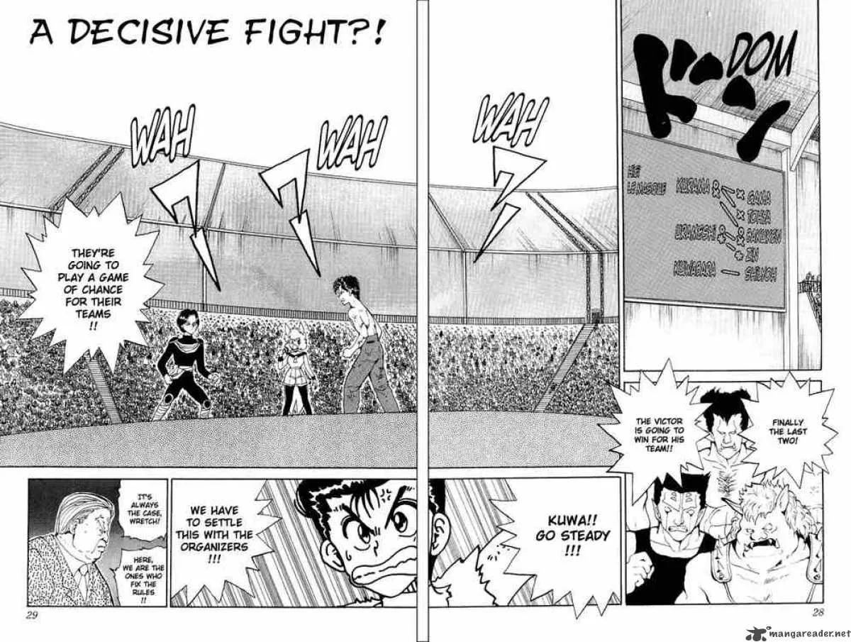 Yu Yu Hakusho Chapter 74 page 1