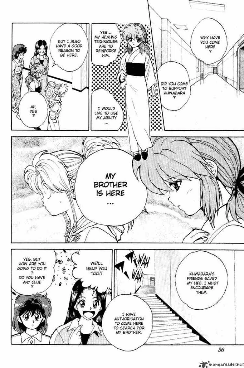 Yu Yu Hakusho Chapter 74 page 8