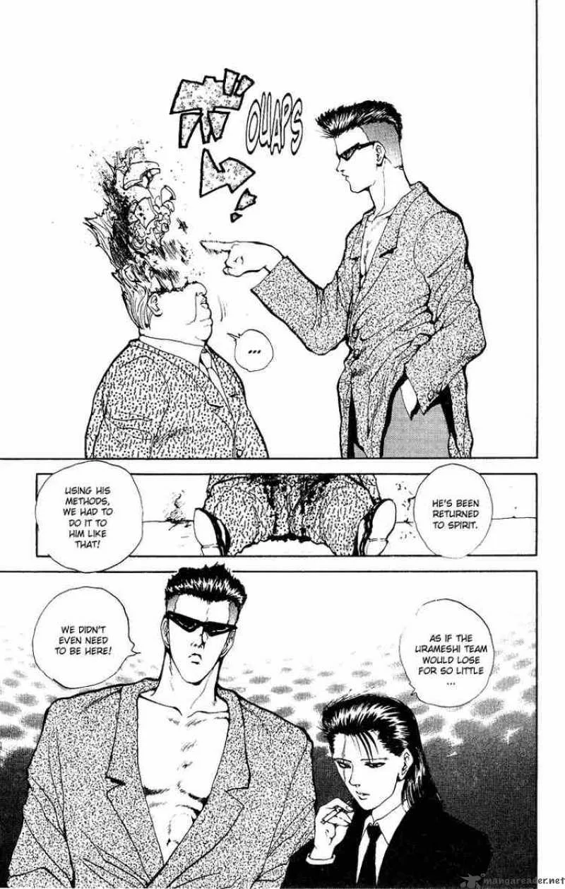 Yu Yu Hakusho Chapter 74 page 3