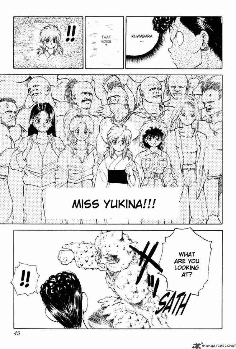 Yu Yu Hakusho Chapter 74 page 17