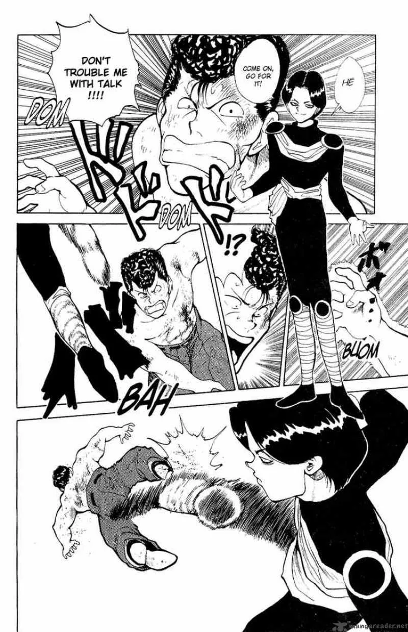 Yu Yu Hakusho Chapter 74 page 4