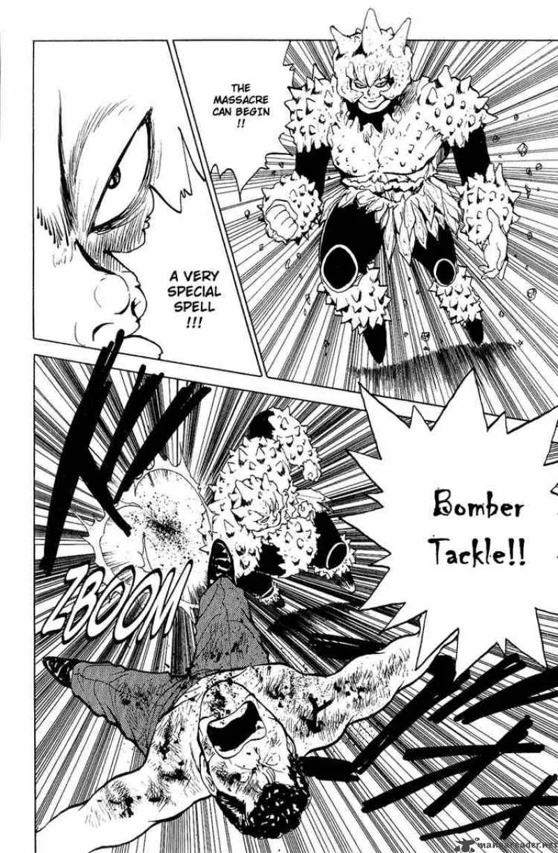 Yu Yu Hakusho Chapter 74 page 12